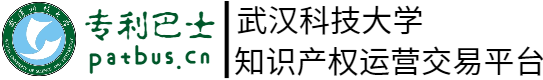 专利巴士