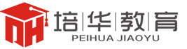 培华教育官网