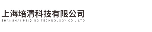 手提紫外灯,垂直转印电泳槽,台式二用紫外分析仪