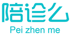 北京陪诊师