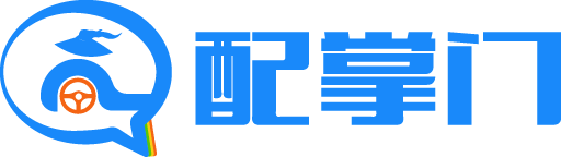 配掌门