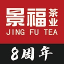 普洱茶