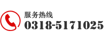 衡水铅笔铅笔漆股份有限公司