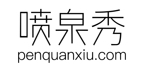 最美音乐喷泉视频