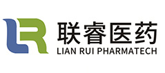 上海联睿医药科技有限公司