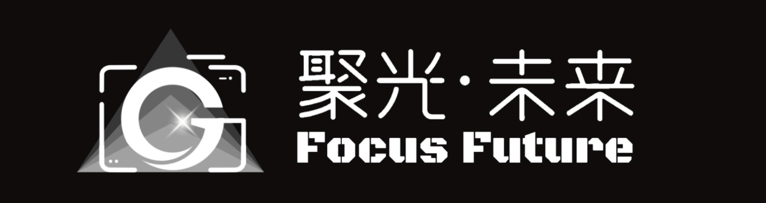 成都聚光未来摄影培训