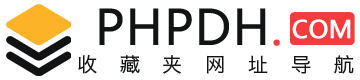 PHP导航