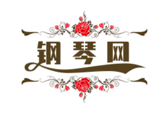 全方位介绍关于钢琴的网站: