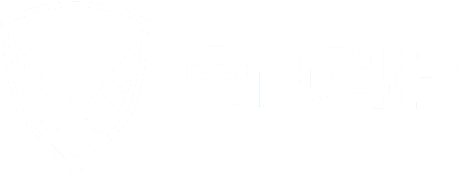 手机信号屏蔽器
