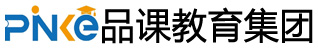 品课教育