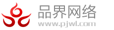 深圳网站建设