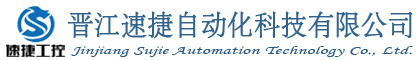 PLC解密
