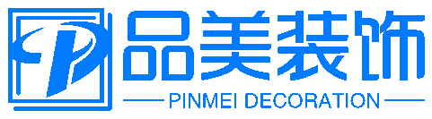 滁州工厂装修