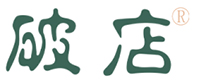 破店