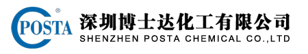 深圳博士达化工有限公司