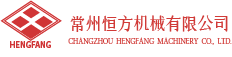 手扶拖拉机