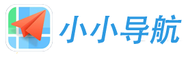 小小分类导航