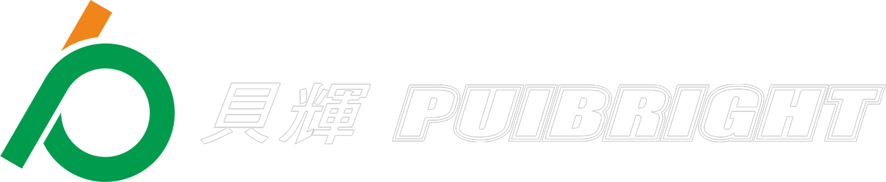 贝辉生产信息智能管控系统