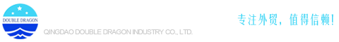 QINGDAO