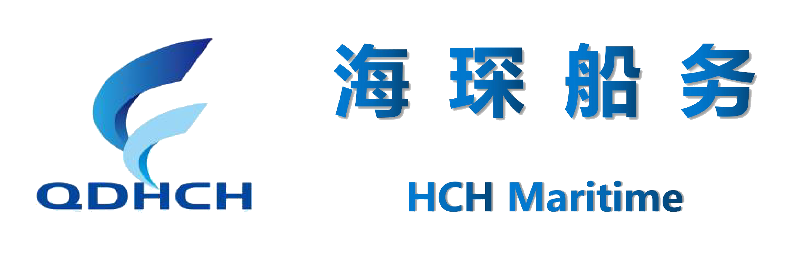 青岛海琛国际物流有限公司