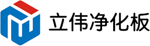 手工净化板