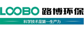 路博环保