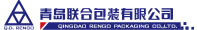 青岛联合包装有限公司