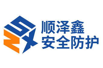 设备围栏