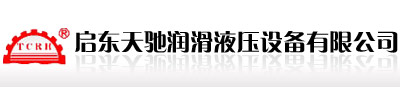 多点润滑泵