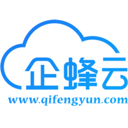 CRM客户关系管理系统