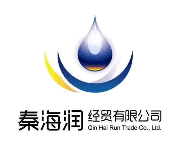 秦皇岛秦海润经贸有限公司