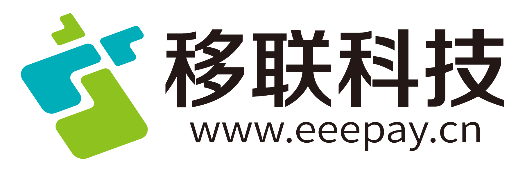 智能收银机