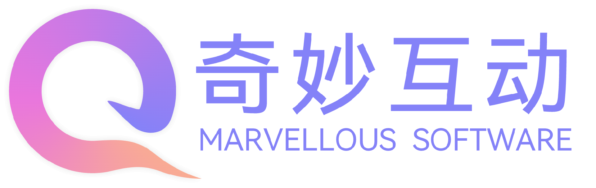 奇妙互动自助终端机定制