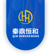 西安喷涂厂家