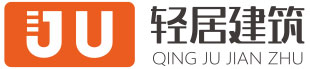 集装箱房