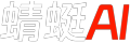 蜻蜓智能