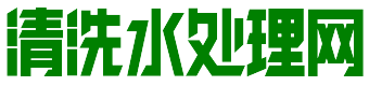 二手设备回收