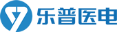 乐普医电