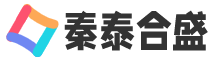 上海秦泰合盛信息技术有限公司