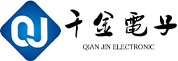昆山千金电子有限公司