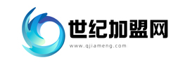 世纪加盟网