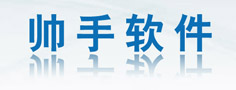 帅手工资网