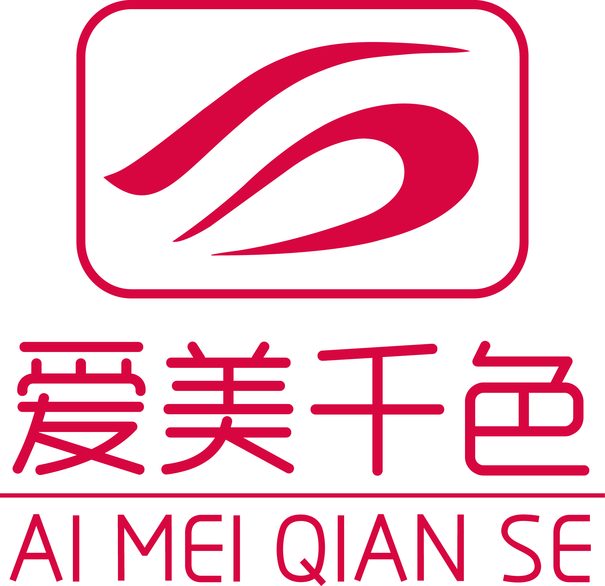 广州化妆学校