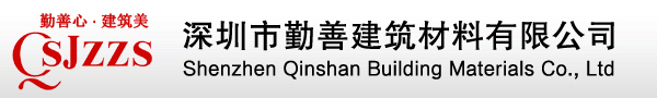 建筑幕墙设计与施工
