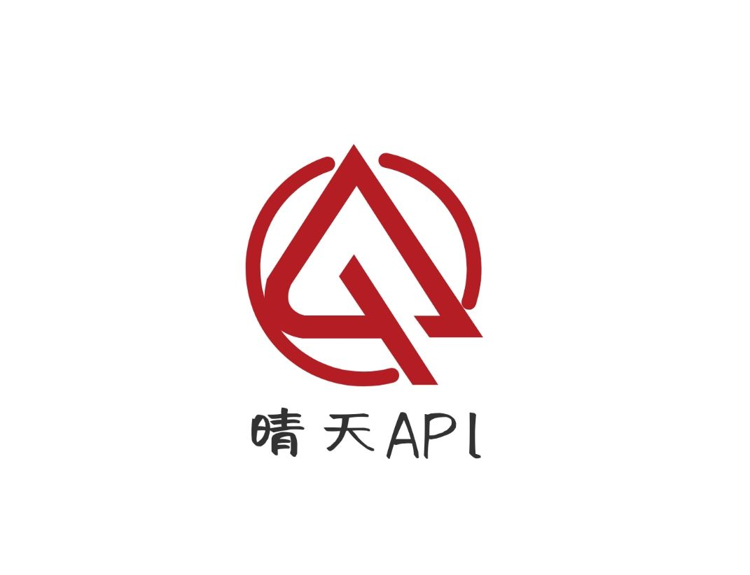 晴天API