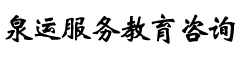 合肥学历提升成人学历自学考试