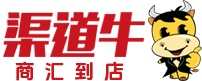 渠道牛会展平台