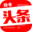 趣闻头条