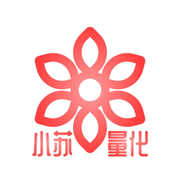 小苏智能量化机器人