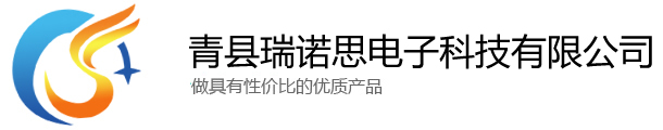 电力控制柜厂家